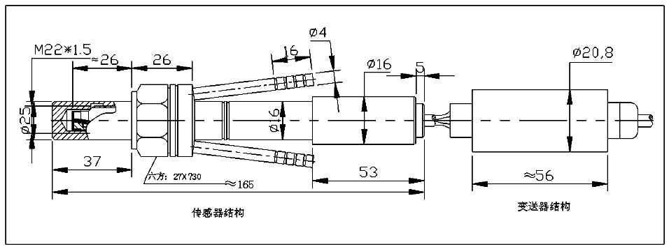 1000℃超高温污好色先生视频变送器尺寸图