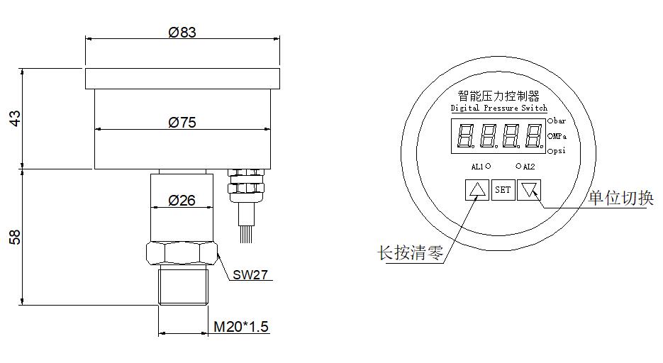 轴向污好色先生视频控制器尺寸图