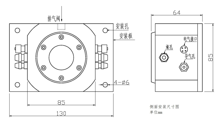 水准仪尺寸